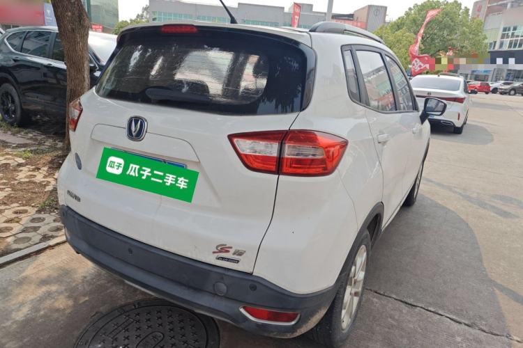 Used CHANGAN CS15 2016 1.5L Automatic Fashion Edition Rear Right 45 Deg