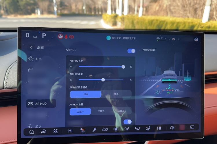 Used Deepal S07 2024 520Max Qiankun Intelligent Driving ADS SE Pure Electric Version
