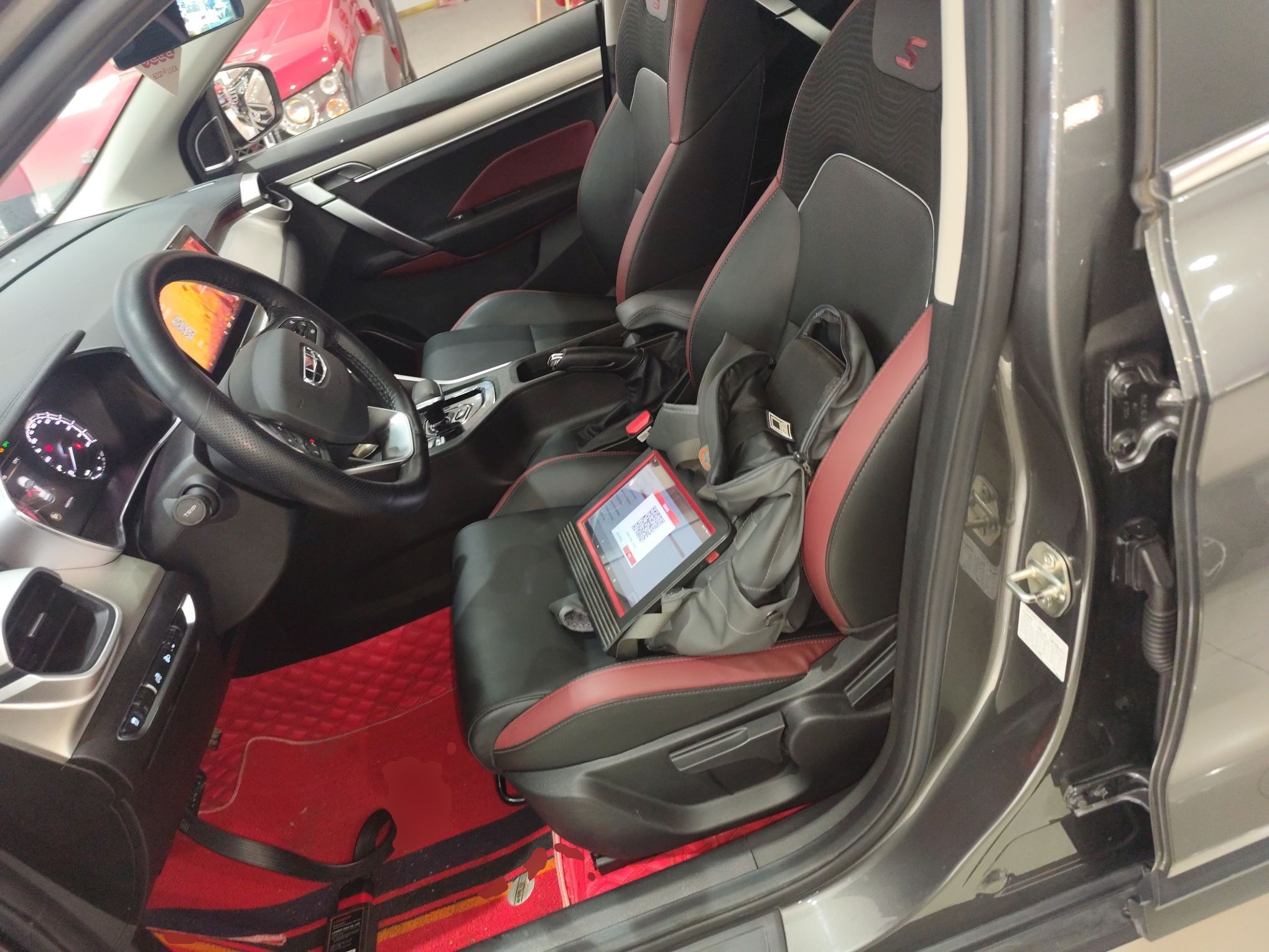 Переднее сиденье в автомобиле