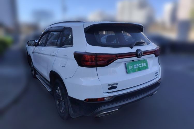 Used CHANGAN CS75 2020 280T DCT Luxury Model China VI Standard