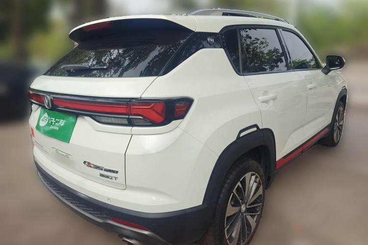 Used CHANGAN CS35PLUS 2021 Blue Whale NE 1.4T DCT Prestige Model
