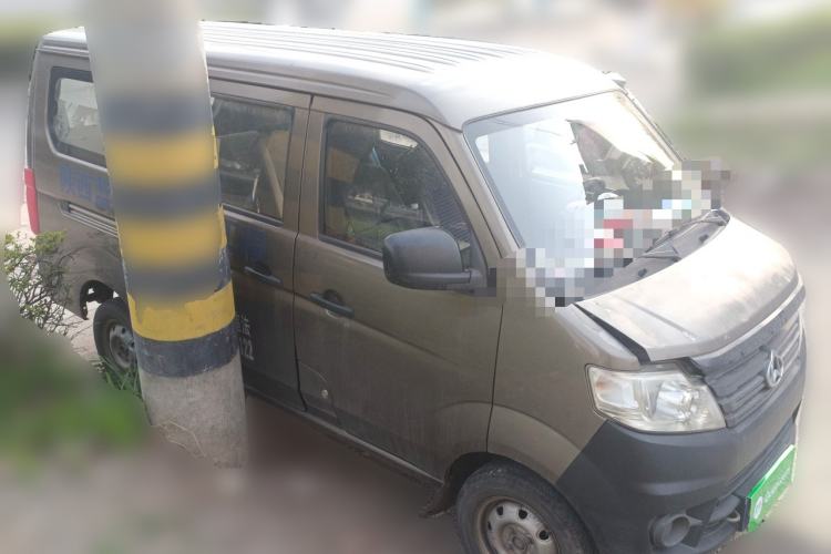 Used CHANGAN KAICHENG Star 3 2015 1.0L Value Edition Non-Air-Conditioned C10