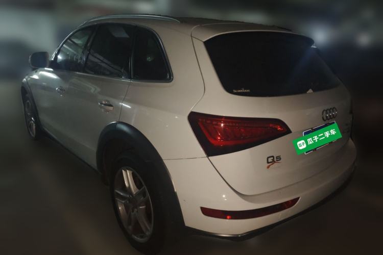 Used Audi Q5 2018 Collector's Edition 40 TFSI Technology Model