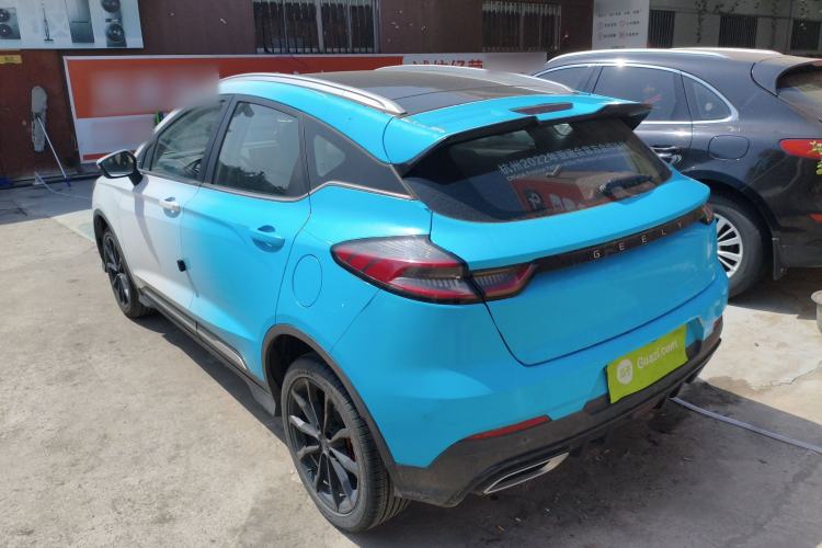 Used Geely Auto Emgrand S 2021 1.4T CVT Prestige Edition Rear Left 45 Deg