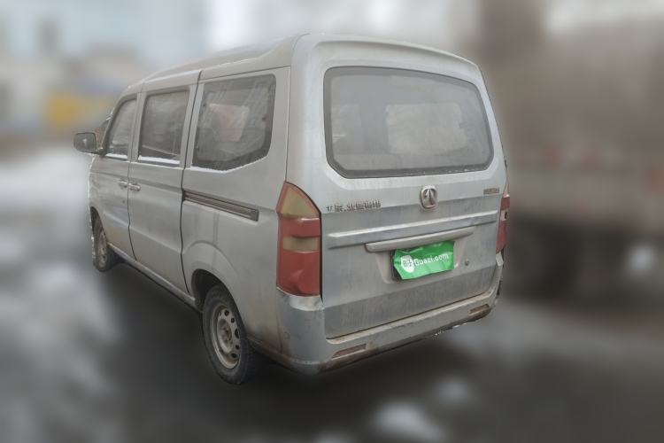 Used BAIC Weiwang 205 2013 1.0L Joy version Rear Left 45 Deg