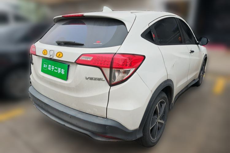 Used Honda Vezel 2020 1.5L CVT Pioneer Edition