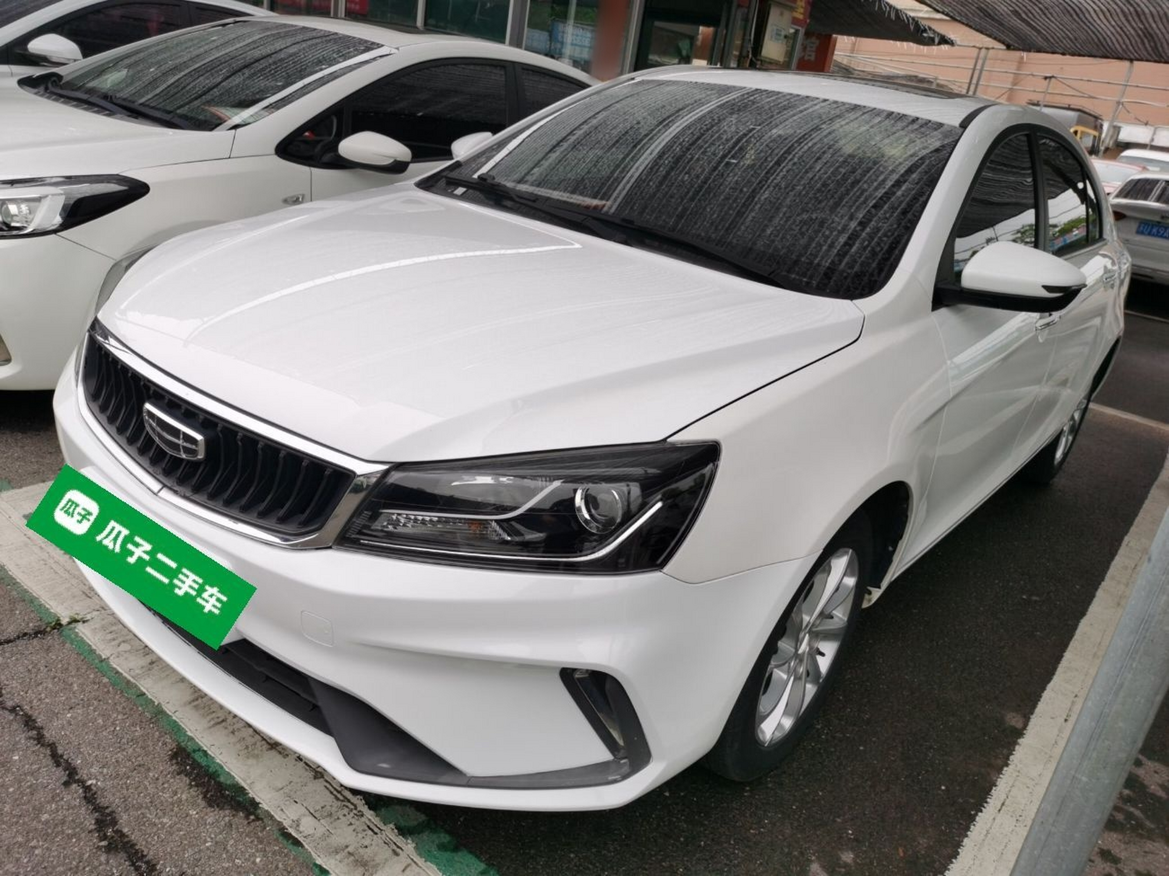 Parte inferior delantera