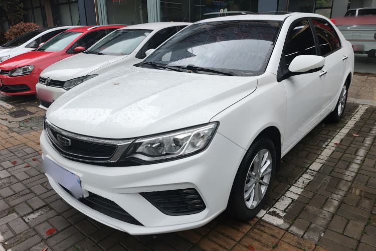 Used Geely Auto Vision 2020 Revised Version 1.5L CVT Asian Games Edition