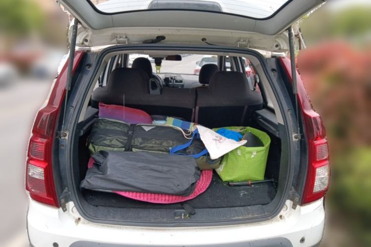 Used FORTHING Joyear X5 2015 1.6L Manual Luxury Model Trunk