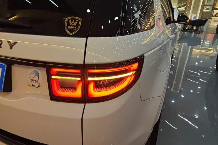 Used Land Rover Discovery Sport 2022 Restyled 249 PS R-Dynamic SE Performance Tech Edition 5 Seats Right Rear Taillight