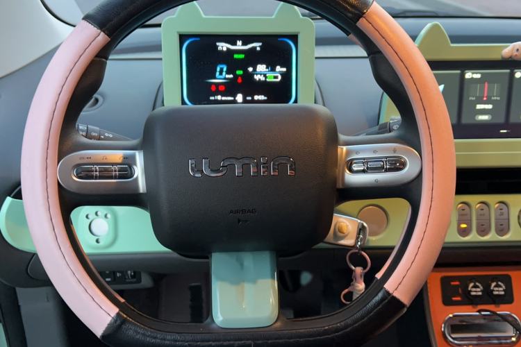 Used Qiyuan Lumin 2024 205km Orange Wind Edition
