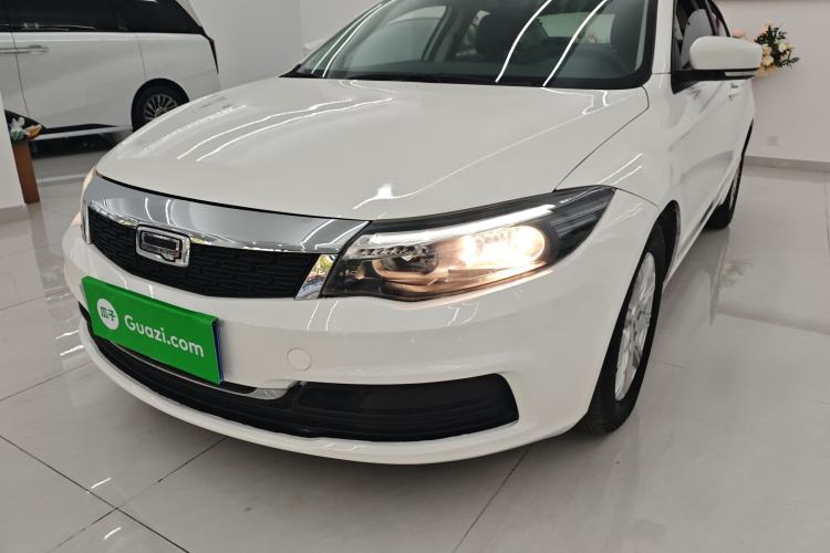 Used Qoros 3 2021 3S Sedan 1.5T CVT Leading Model