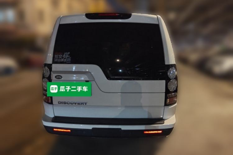 Used Land Rover Discovery 2016 3.0 SC Obsidian Black Heritage Edition HSE