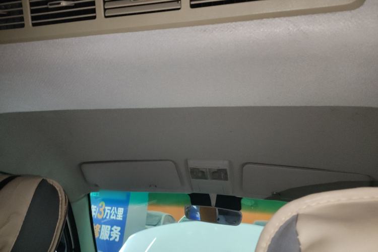 Used Jinbei New Hiace X30L 2019 1.5L Cargo Van Wealth Edition China VI SWC15M
