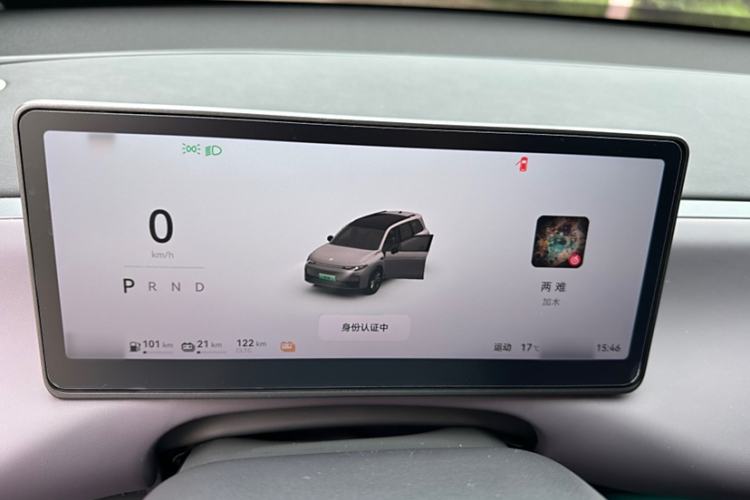 Used Leapmotor C16 2024 Range-Extended 200 Smart Enjoyment Edition