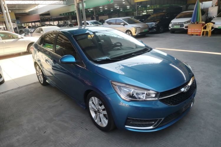 Used Chery Arrizo 5 2016 1.5L CVT Trendsetting Edition