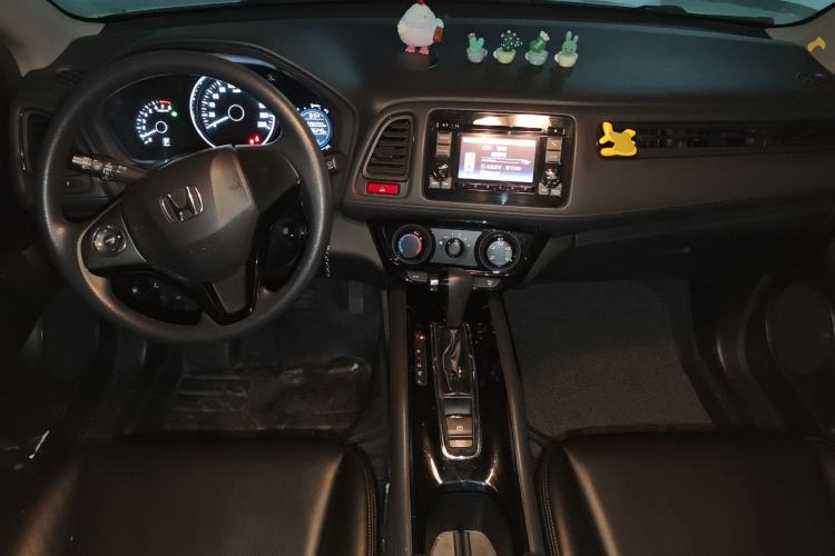 Used Honda Vezel 2017 1.5L CVT 2WD Comfort Model