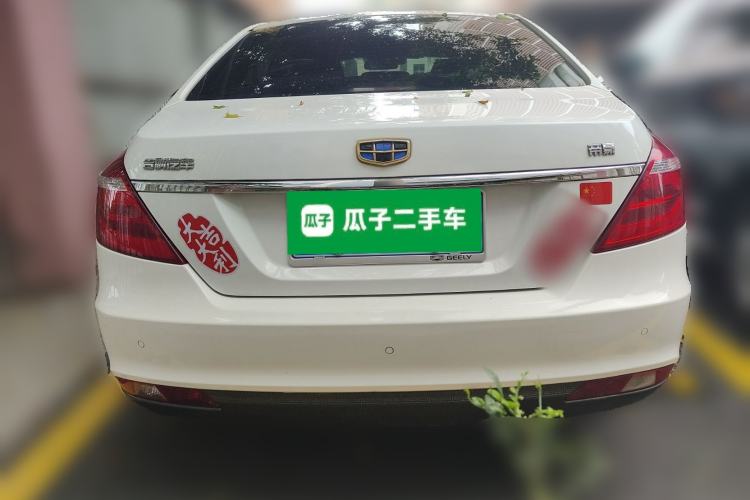 Used Geely Auto Emgrand 2017 Sedan Million Edition 1.5L CVT Upward Version