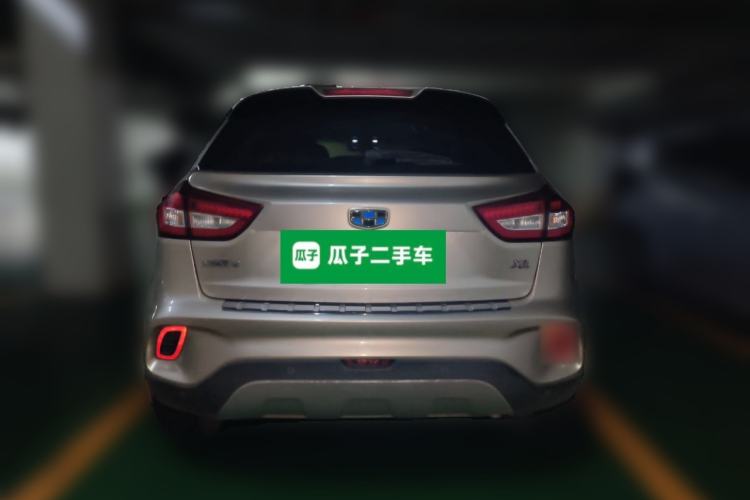 Used Geely Auto Vision X3 2017 1.5L Automatic Luxury Model Rear