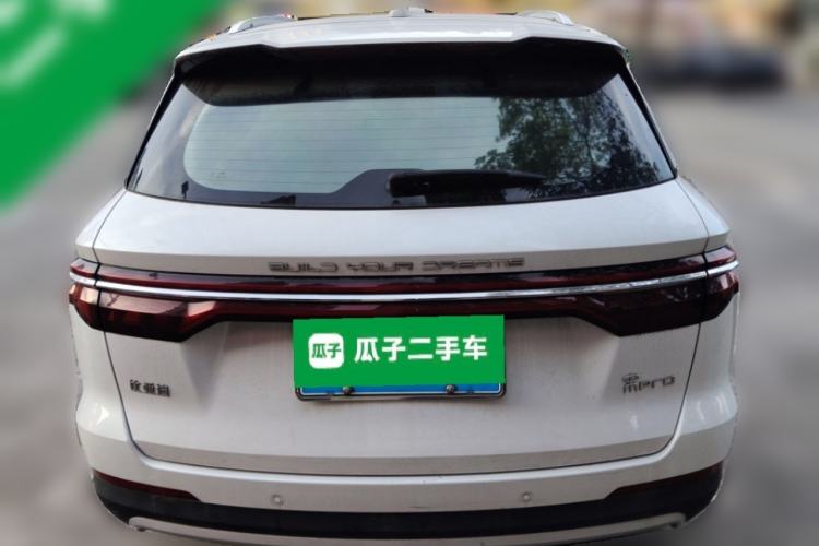 Used BYD Song Pro 2019 1.5T Automatic Elite Edition