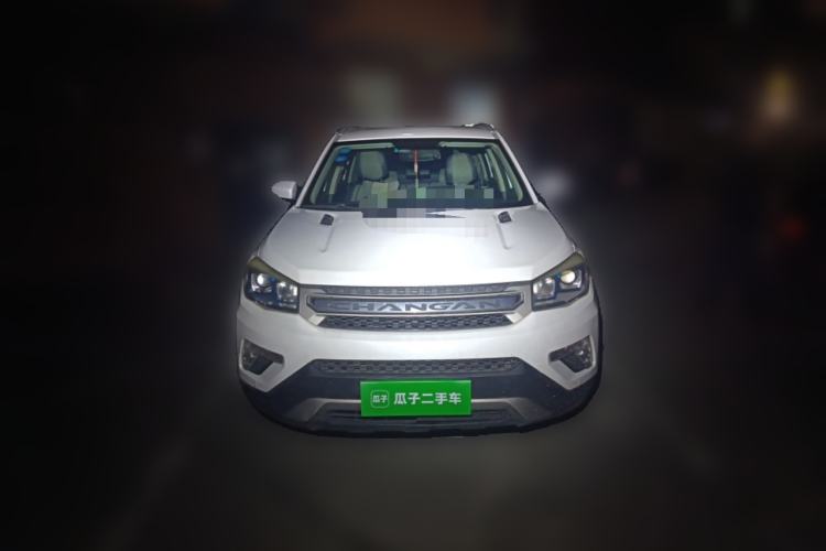 Used CHANGAN CS75 2016 2.0L Manual Luxury Version China V Standard Front