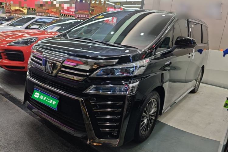 Used Toyota Vellfire 2021 Crown Dual-Engine 2.5L HV Prestige Edition