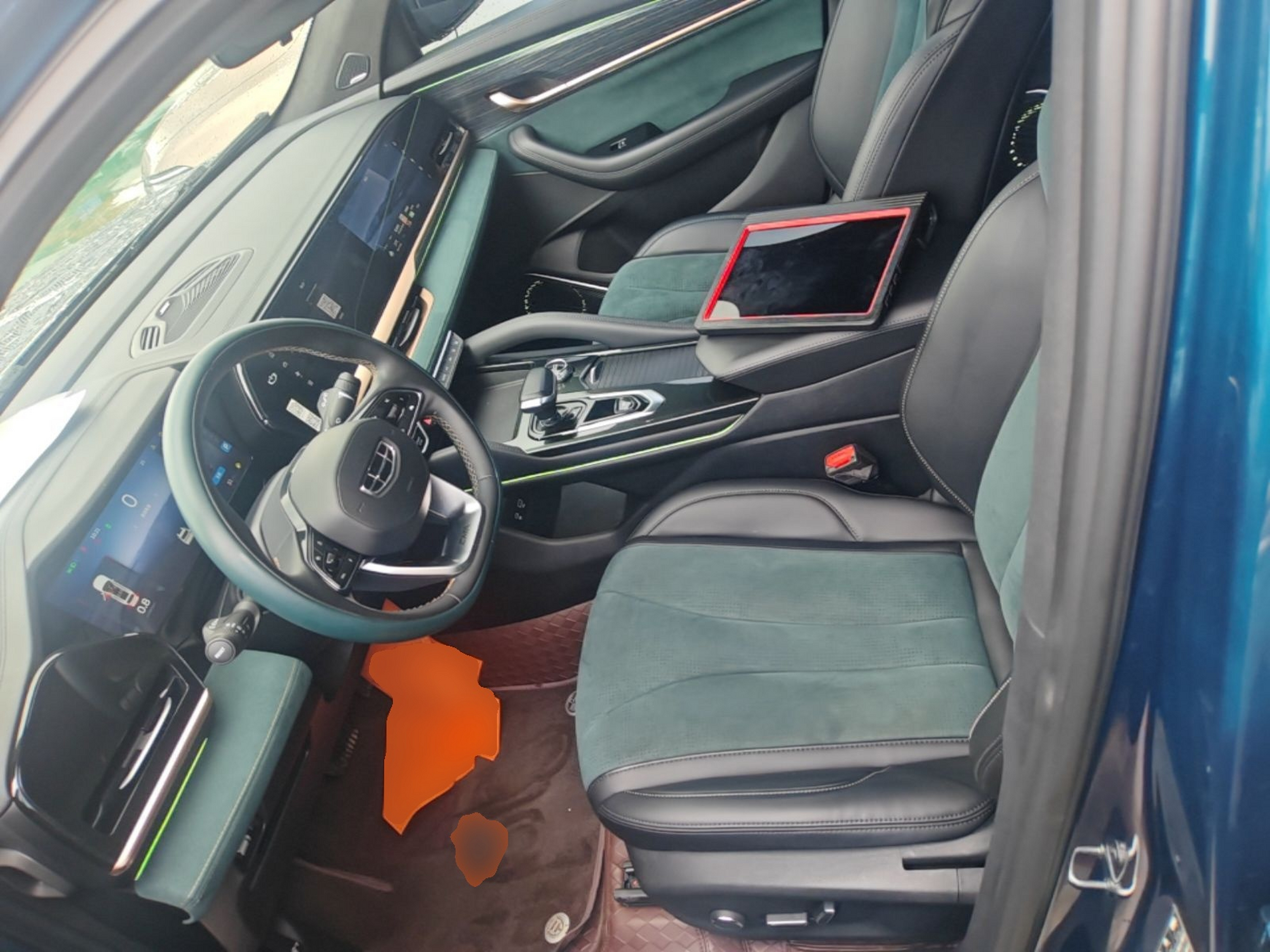 Front Interior