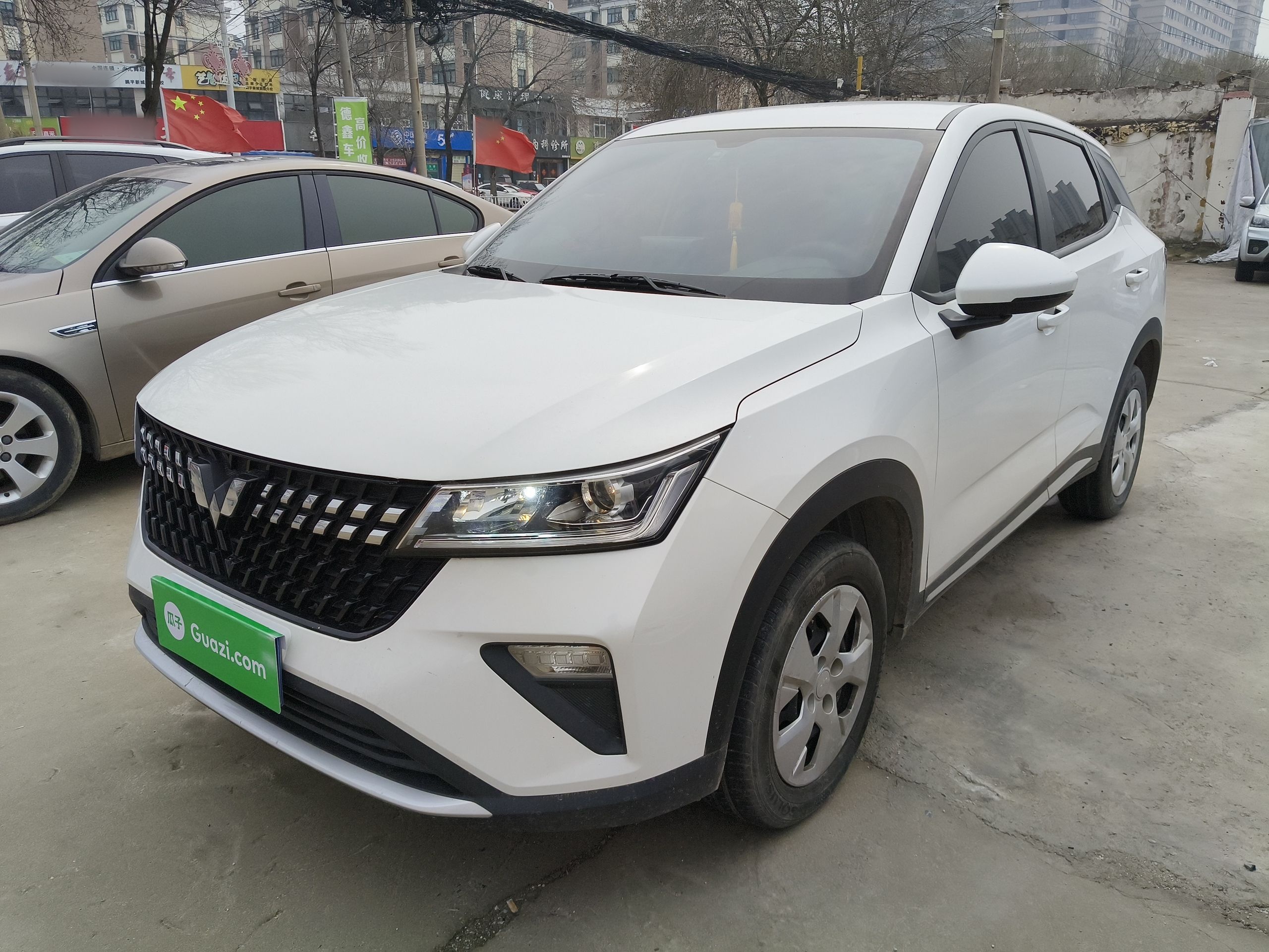 Parte inferior delantera