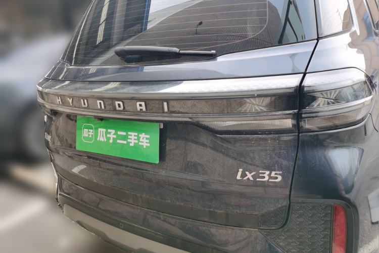 Used Hyundai ix35 2021 240TGDi DCT Two-Wheel-Drive GLS Leading Edition