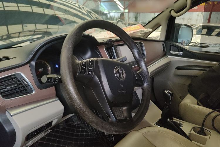 Used FORTHING Lingzhi 2020 M5L 2.0L Luxury 7-Seater