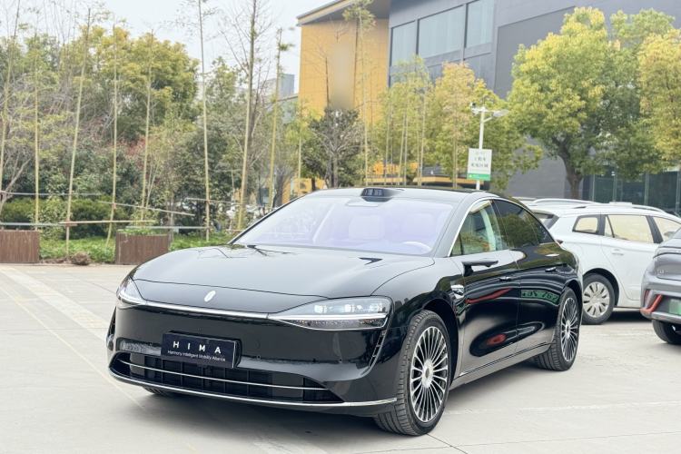 Used Hima Stelato S9 2025 Extended-Range Ultra