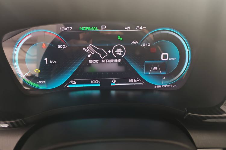 Used BYD Song PLUS New Energy 2021 DM-i 110KM Flagship PLUS