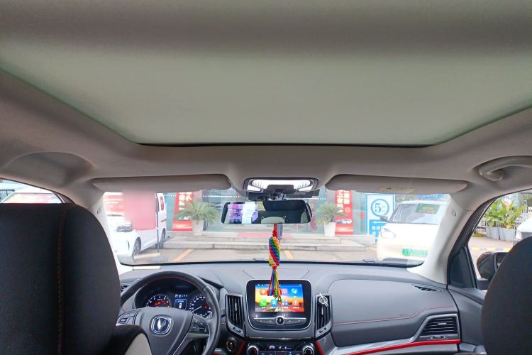 Used Changan CS55 2017 1.5T Automatic Xuan Dong Model
