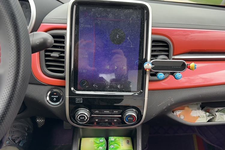 Used Chery Little Ant 2019 4-Seater Smart Edition 30.6 kWh