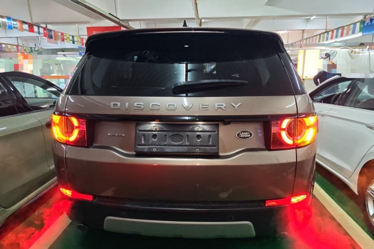 Used Land Rover Discovery Sport 2017 2.0T HSE