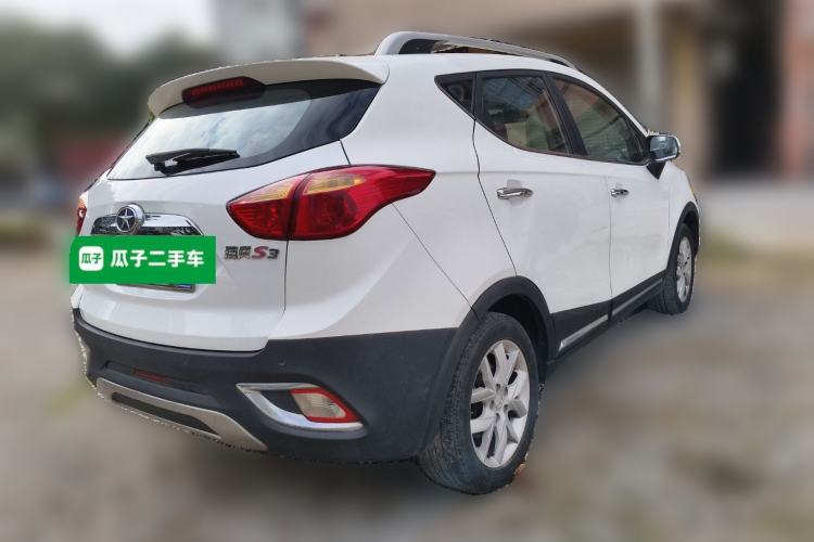 Used JAC Group Refine S3 2014 1.5L Manual Luxury Smart Model