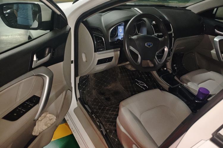 Used Geely Auto Emgrand 2016 Sedan 1.5L Manual Fashion Edition
