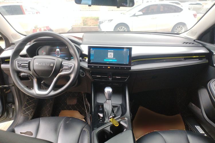 Used Roewe i5 2021 1.5L CVT Diamond Edition