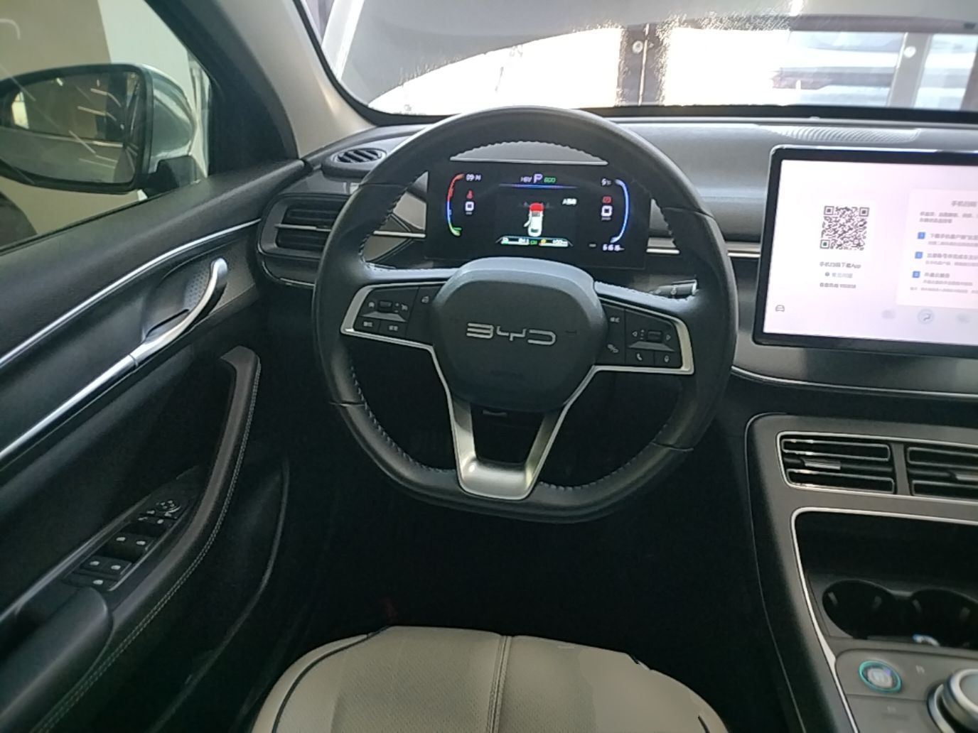 BYD Destroyer 05 2024 HONOR Edition DM-i 55KM Luxury Model — снимка 13