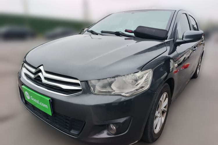 Used Citroen Elysee 2014 1.6L Manual Fashion Edition