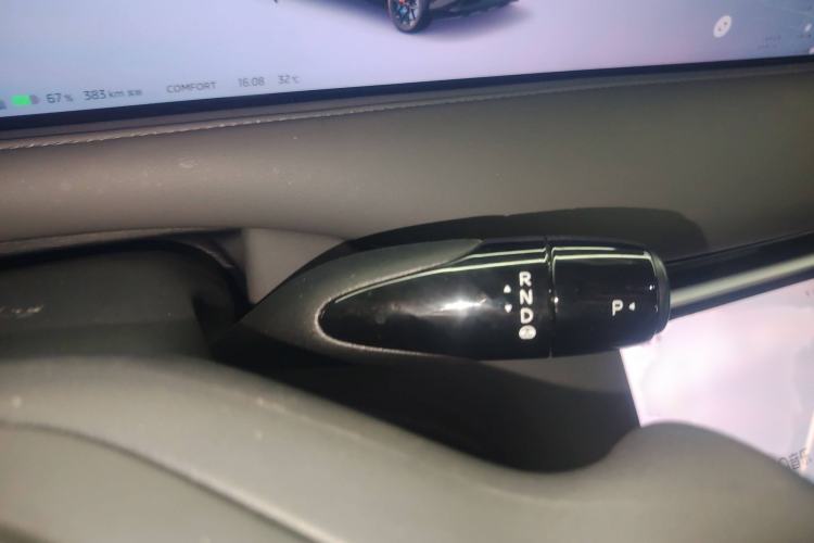 Used IM LS6 2025 Ultra-Powerful Lingxi Intelligent Enjoyment Edition