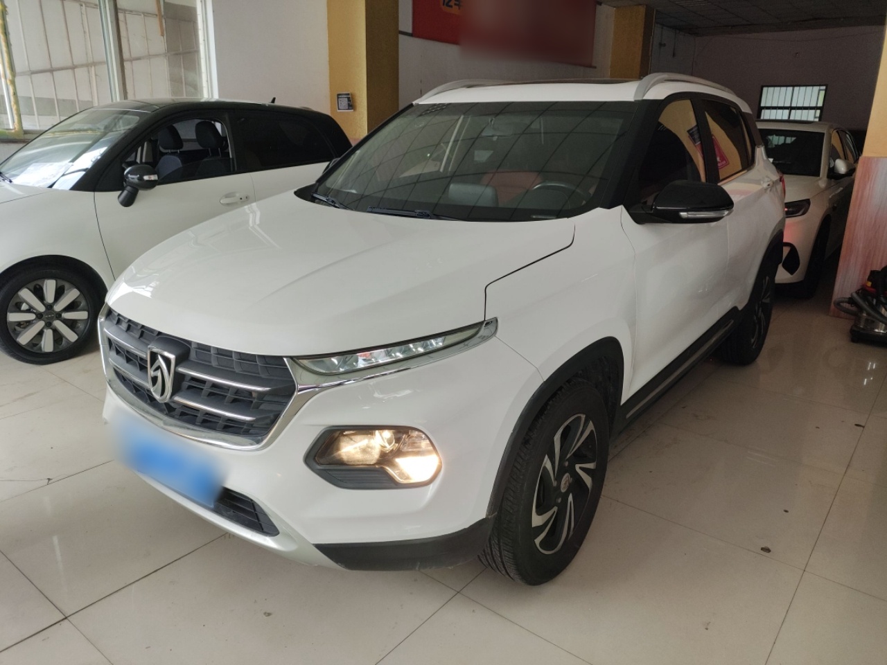 Parte inferior delantera