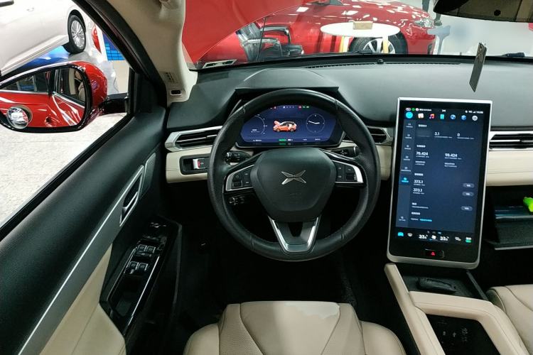 Used XPeng G3 2019 Enjoy Edition Steering Wheel