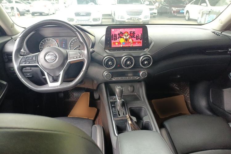 Used Nissan Sylphy 2021 1.6L XL CVT Enjoyment Edition Center Console