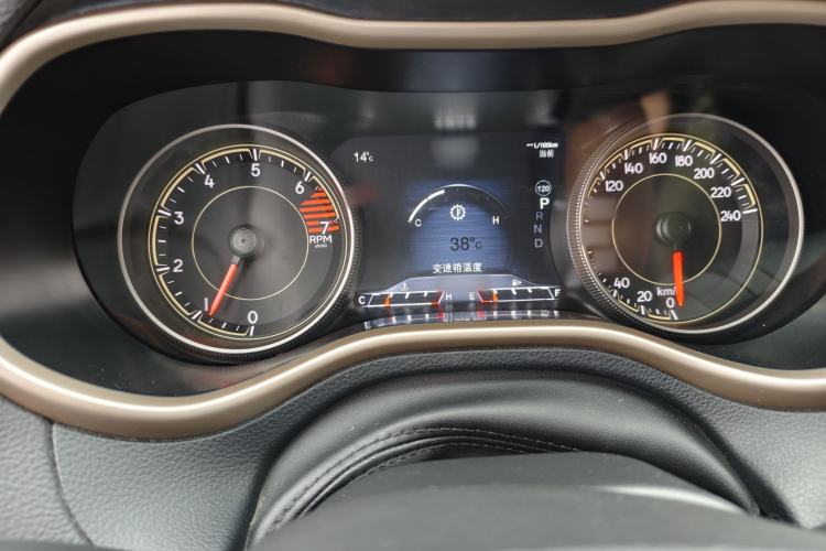 Used Jeep Cherokee 2017 2.0L Superior Edition
