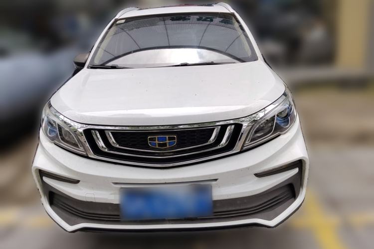 Used Geely Auto Vision X3 2020 1.5L CVT Luxury Model Front