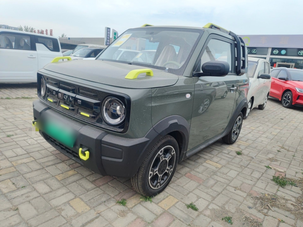 Parte inferior delantera