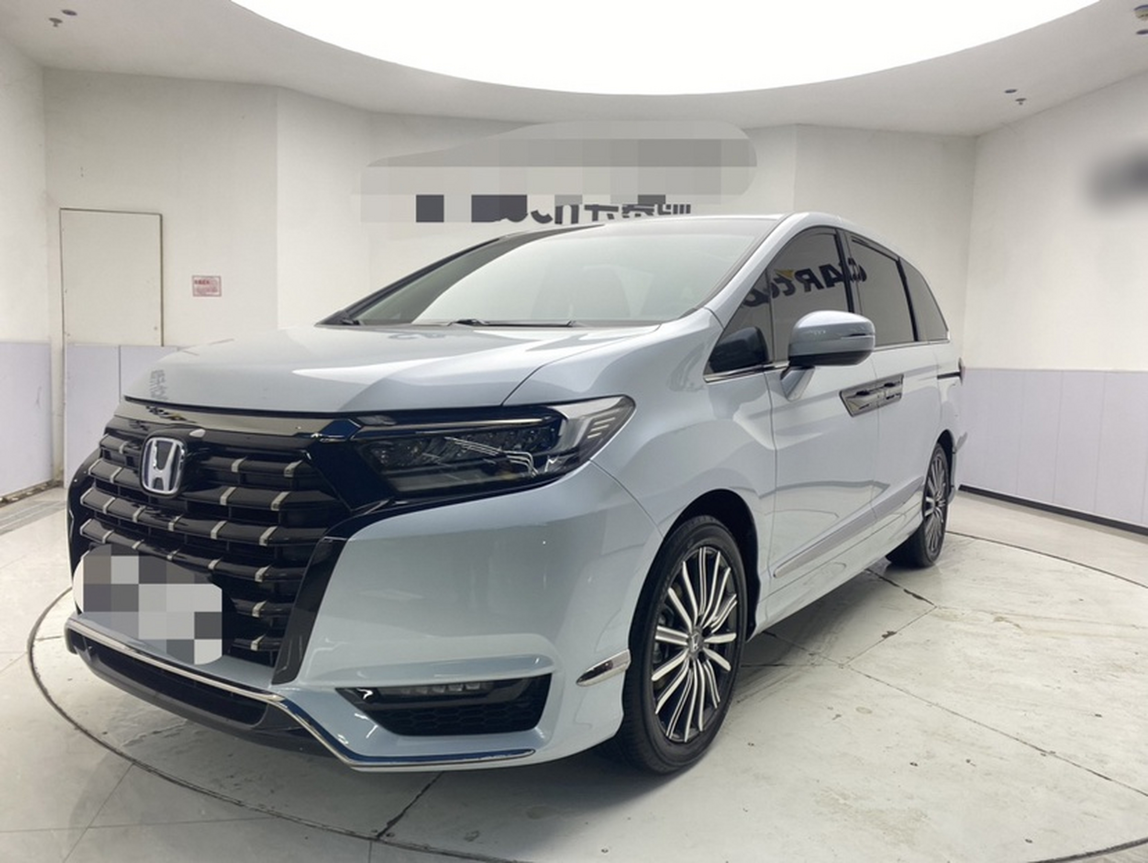 Under Front Bumper