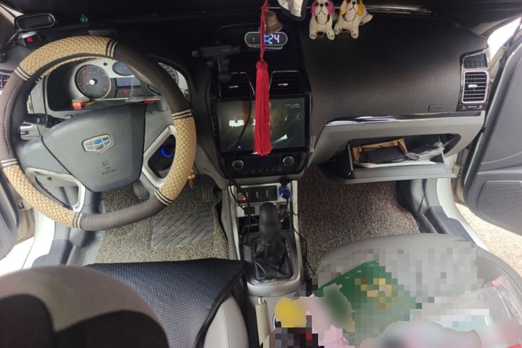 Used Geely Auto Emgrand 