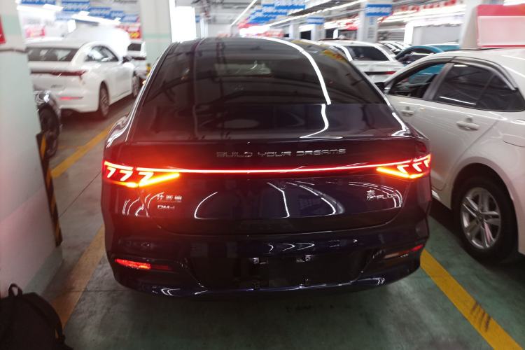 Used BYD Qin PLUS 2024 HONOR Edition DM-i 55KM Leading Model